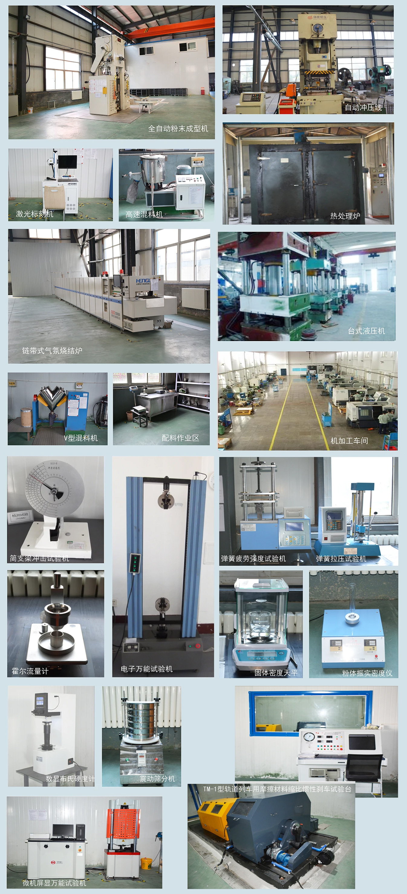 workshop